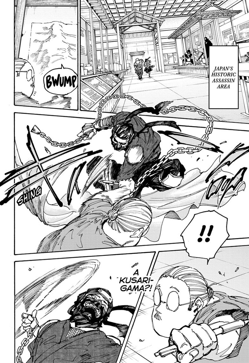 Chapter 148 - Page 27